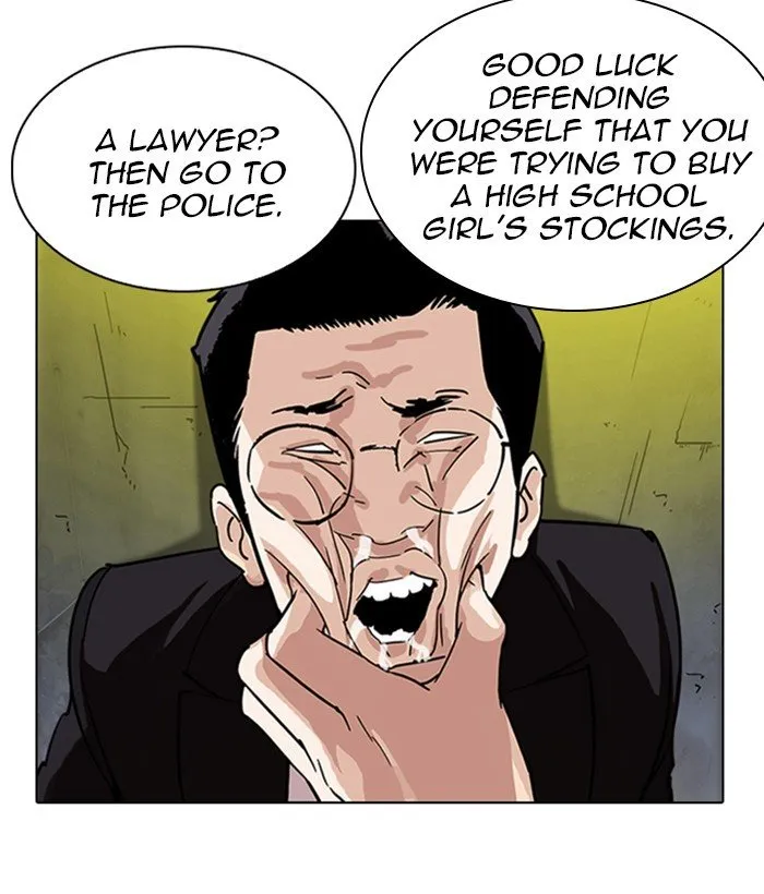 Lookism Chapter 219 Online - página 11