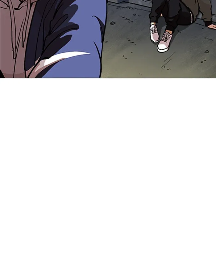 Lookism Chapter 219 Online - página 15
