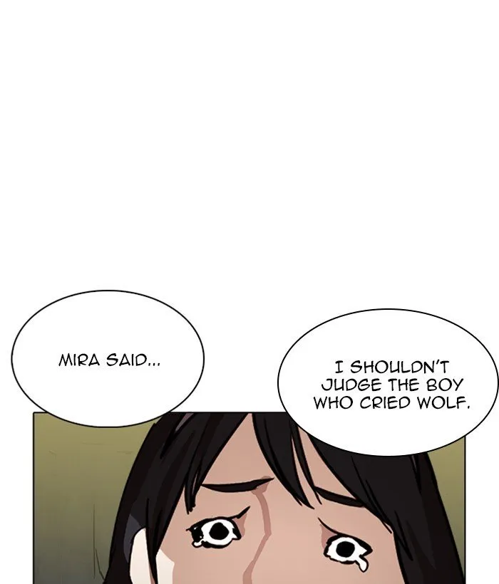 Lookism Chapter 219 Online - página 17