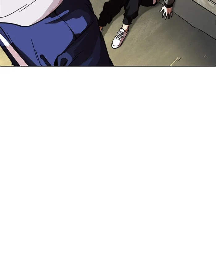Lookism Chapter 219 Online - página 23