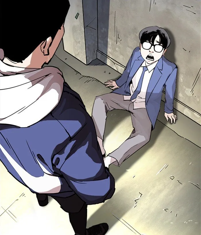 Lookism Chapter 219 Online - página 25
