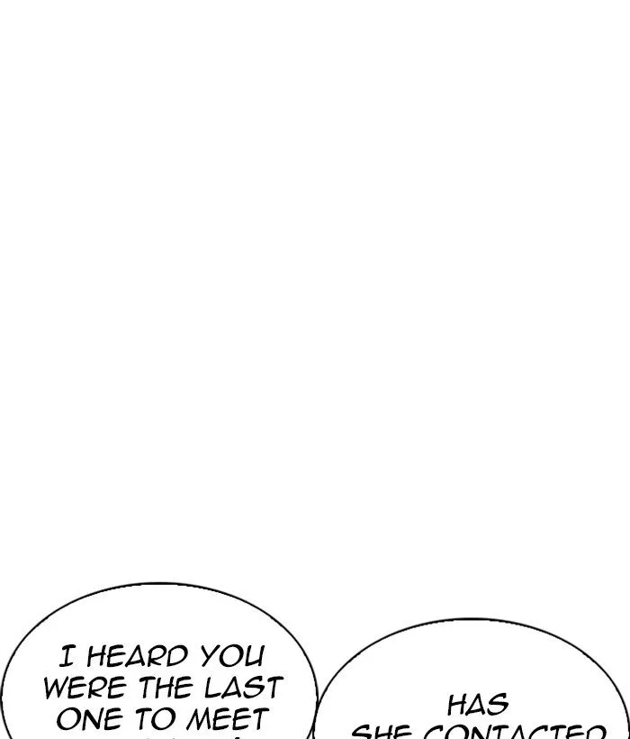 Lookism Chapter 219 Online - página 30