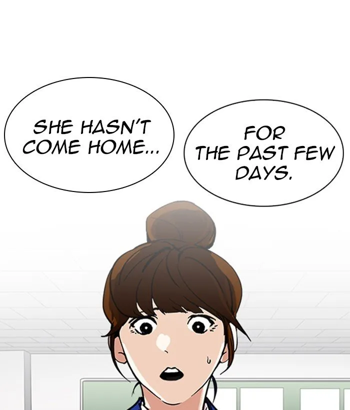Lookism Chapter 219 Online - página 33
