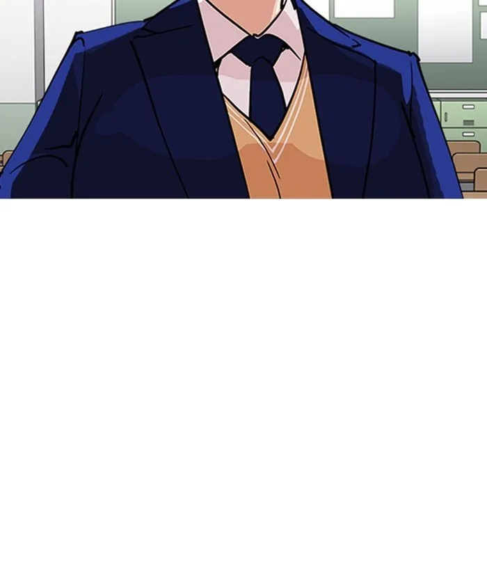 Lookism Chapter 219 Online - página 34