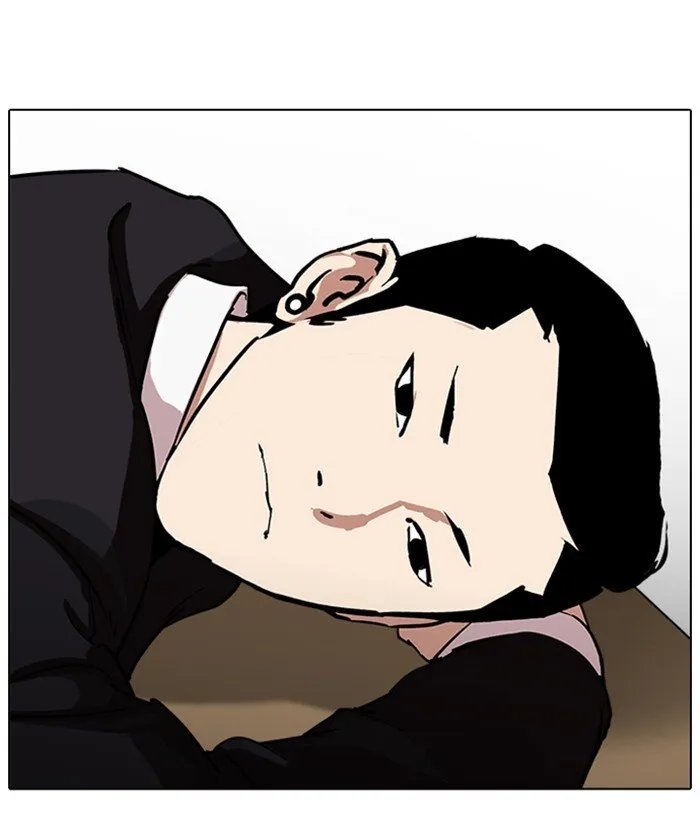 Lookism Chapter 219 Online - página 38