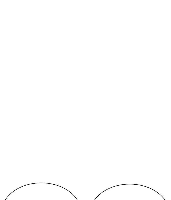 Lookism Chapter 219 Online - página 39