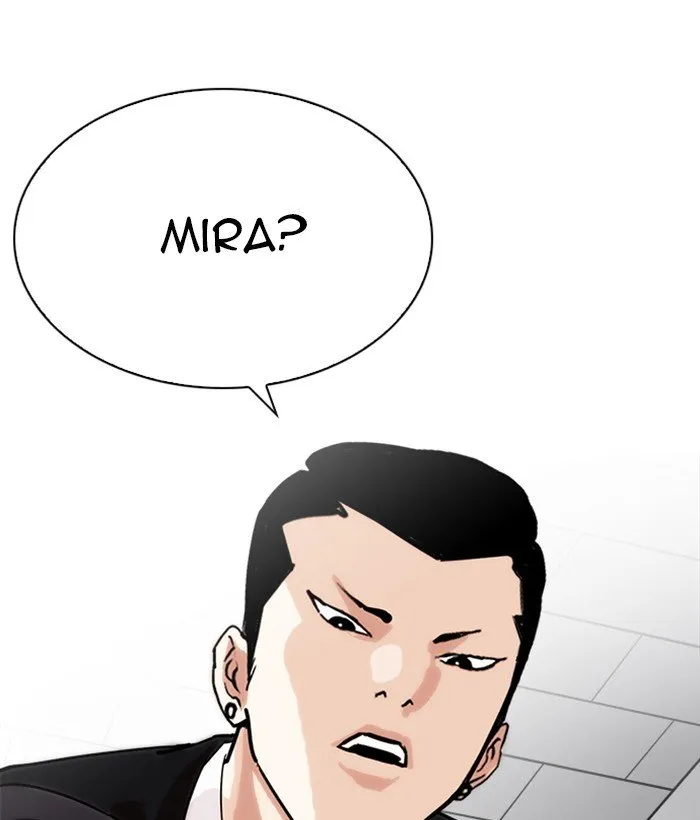 Lookism Chapter 219 Online - página 48