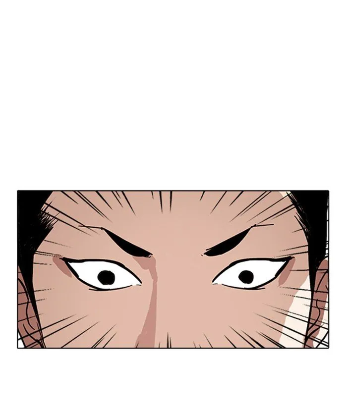 Lookism Chapter 219 Online - página 50
