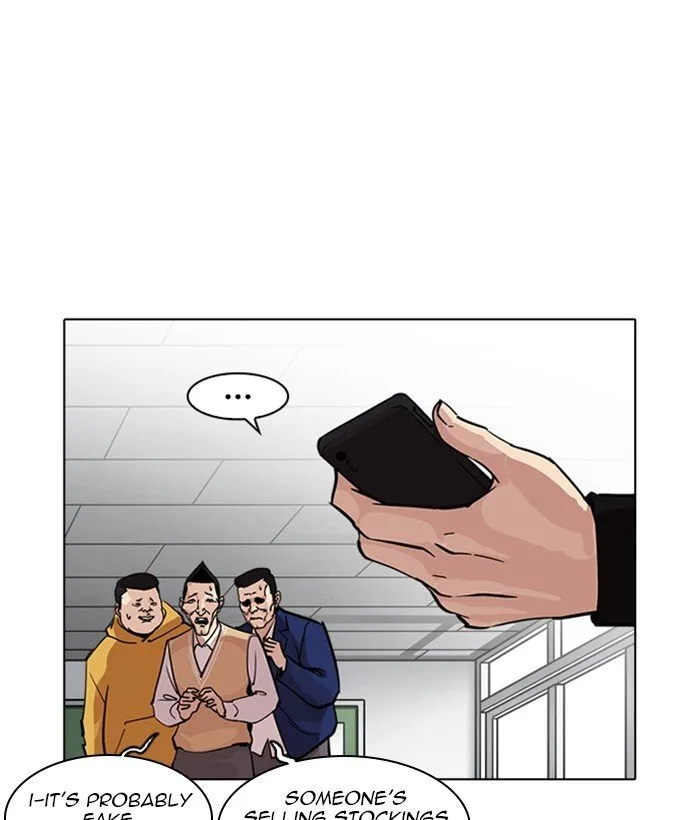 Lookism Chapter 219 Online - página 54