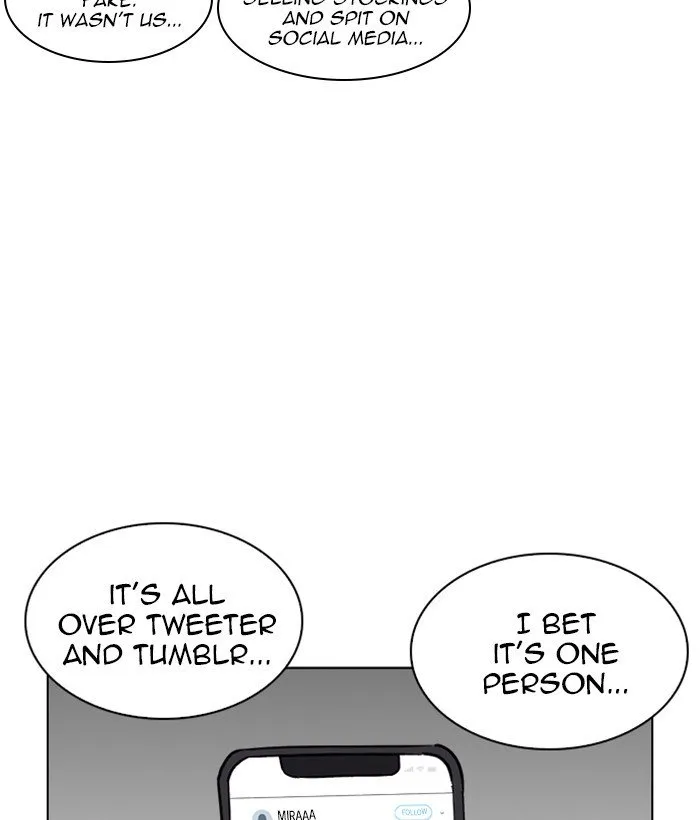 Lookism Chapter 219 Online - página 55