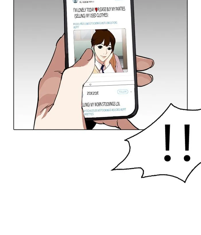 Lookism Chapter 219 Online - página 56