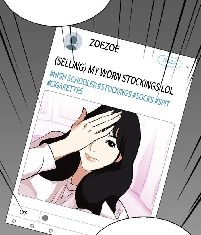 Lookism Chapter 219 Online - página 58