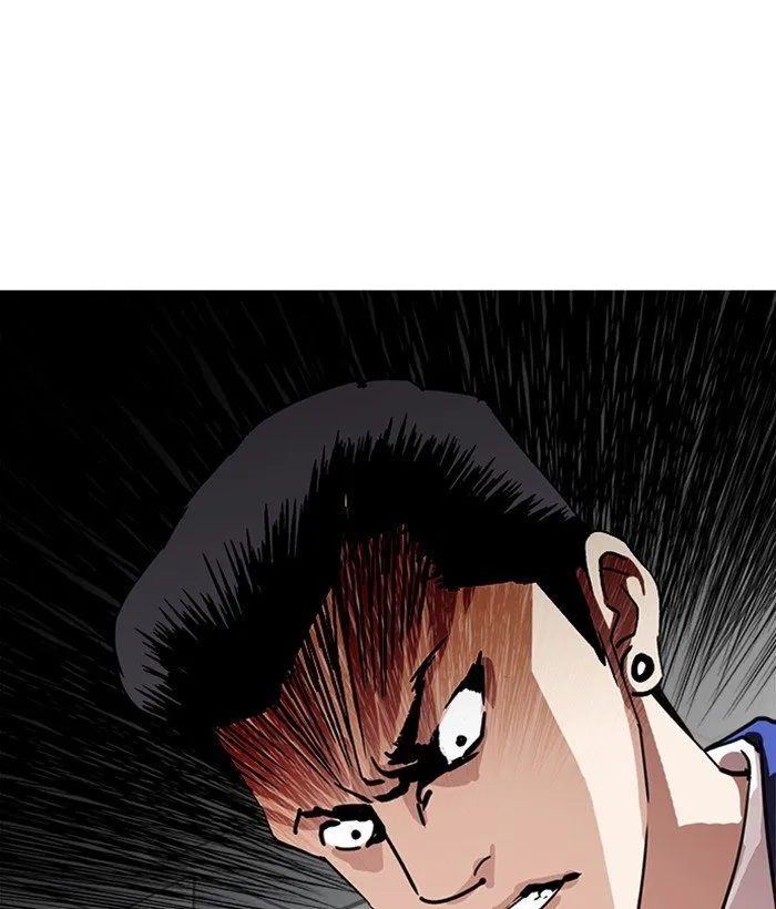 Lookism Chapter 219 Online - página 64