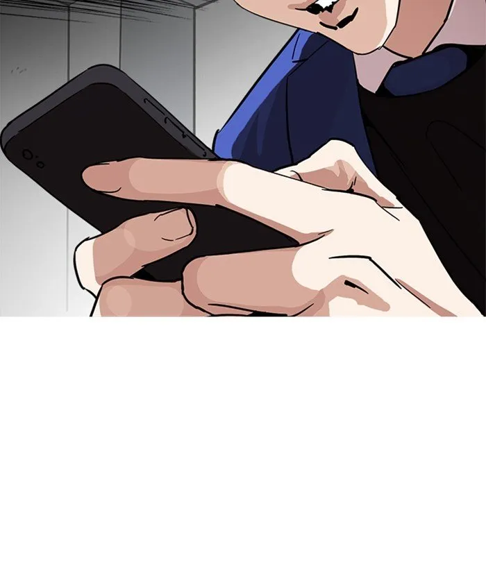 Lookism Chapter 219 Online - página 65