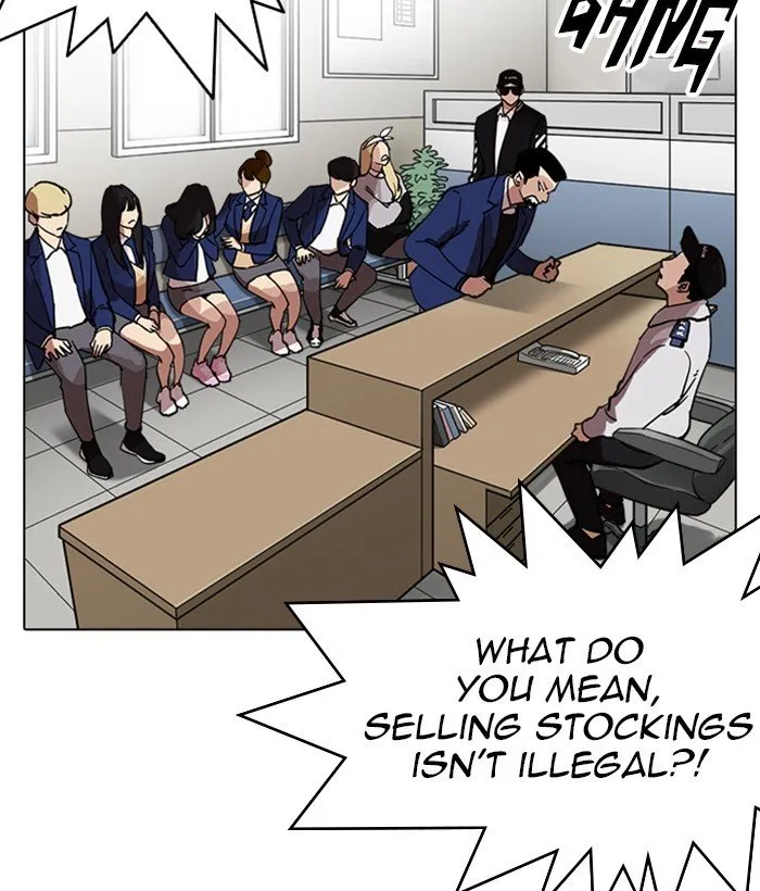 Lookism Chapter 219 Online - página 69
