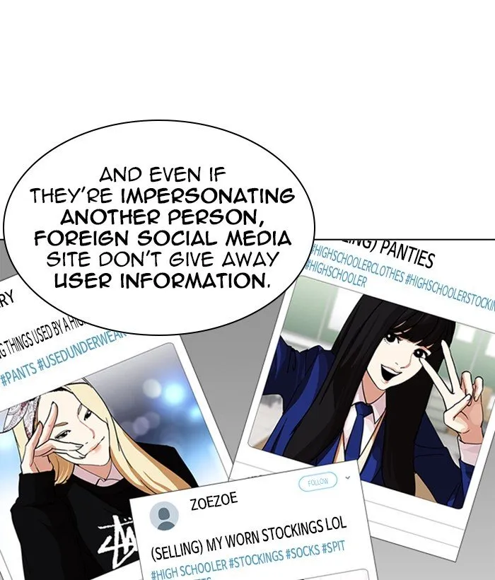 Lookism Chapter 219 Online - página 72