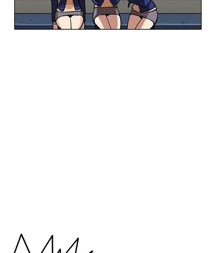 Lookism Chapter 219 Online - página 75