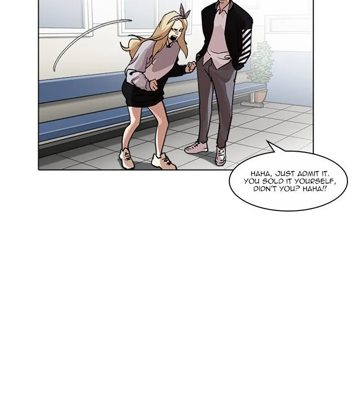 Lookism Chapter 219 Online - página 82