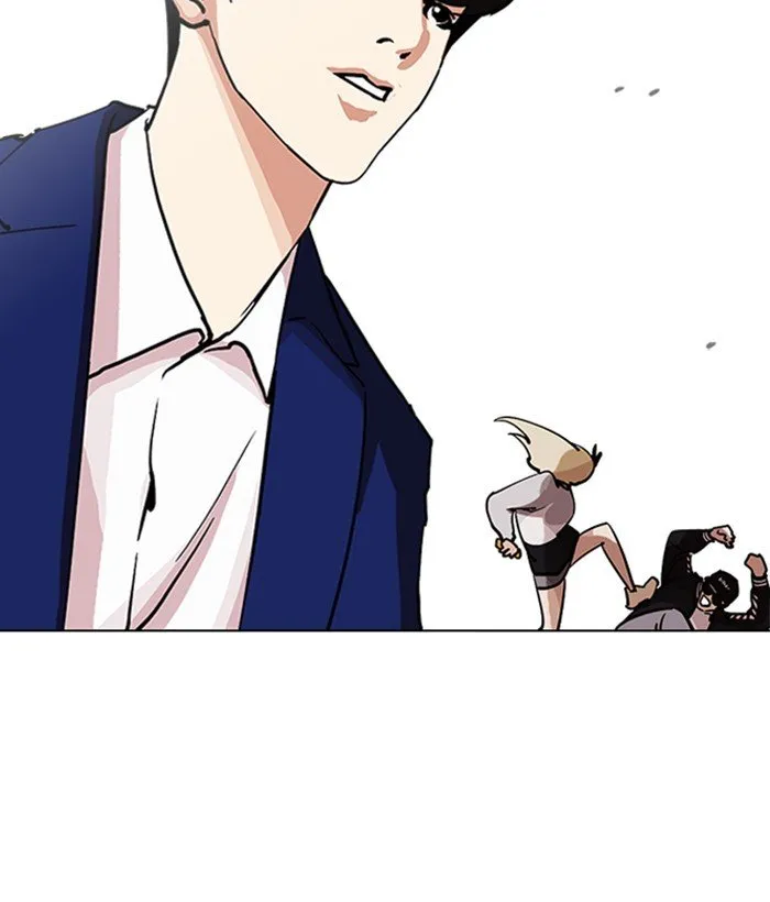 Lookism Chapter 219 Online - página 86