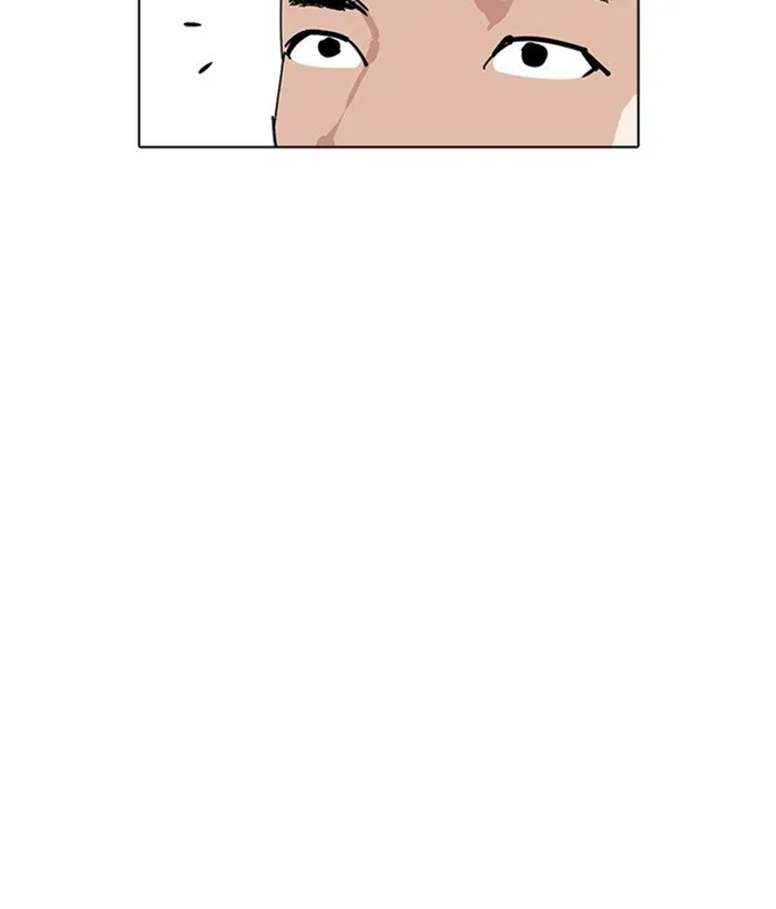 Lookism Chapter 219 Online - página 89