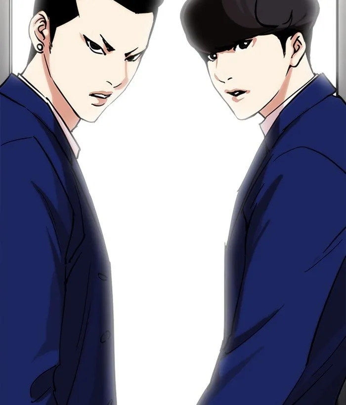 Lookism Chapter 219 Online - página 91