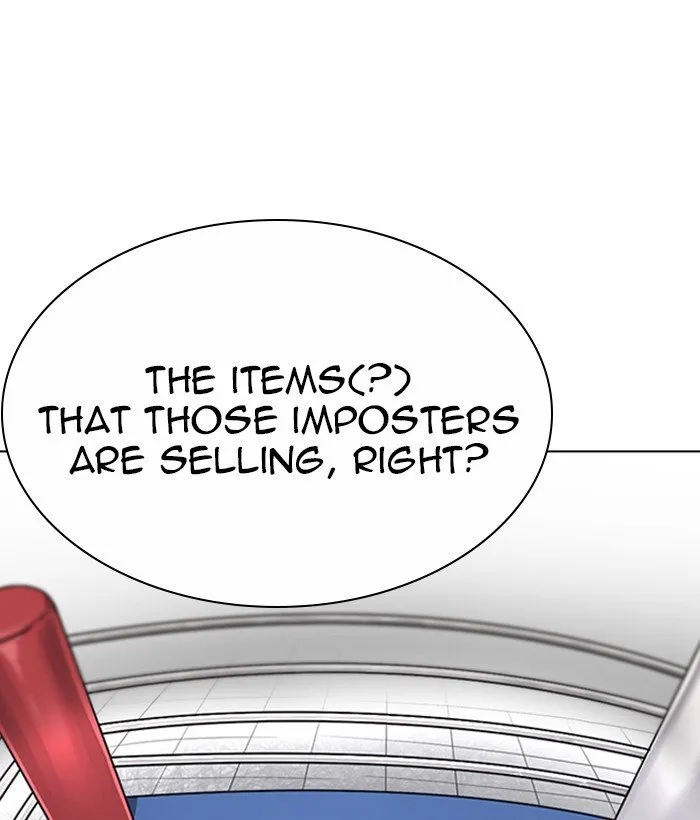 Lookism Chapter 219 Online - página 95