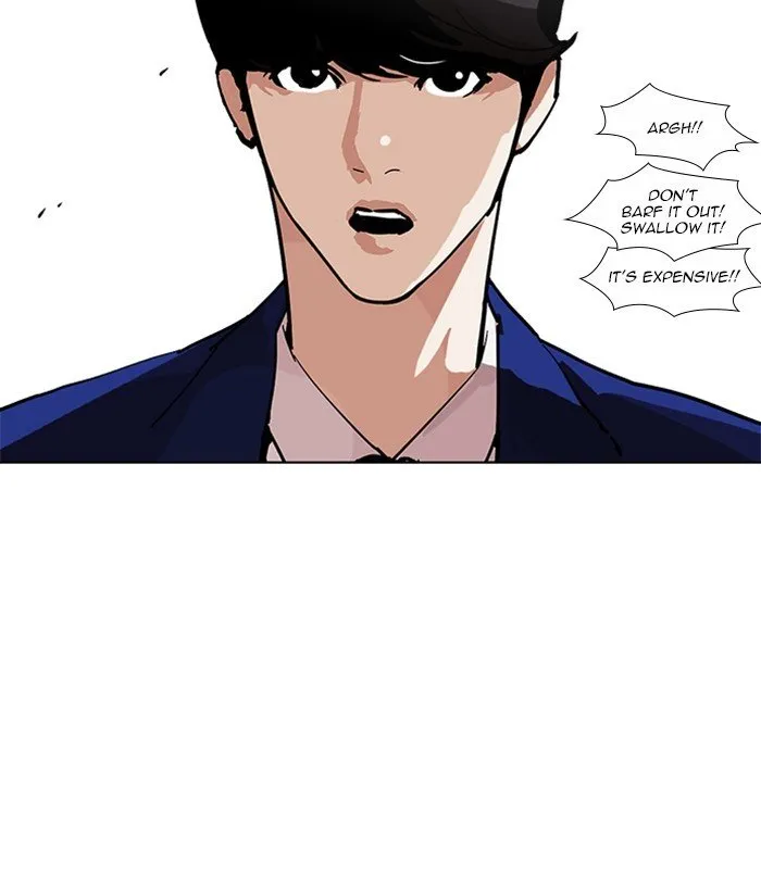 Lookism Chapter 219 Online - página 103