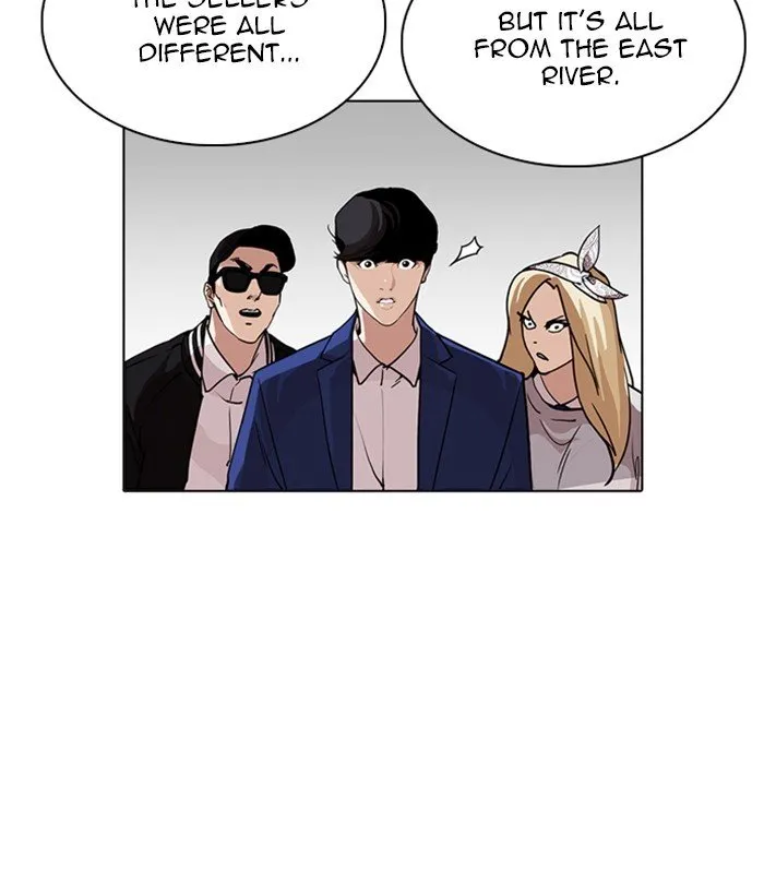 Lookism Chapter 219 Online - página 108