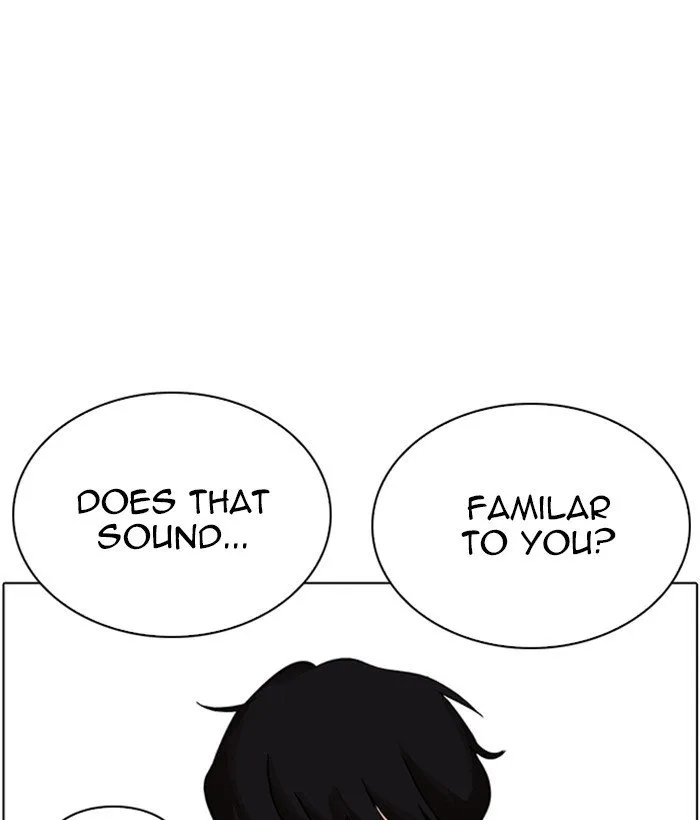 Lookism Chapter 219 Online - página 109