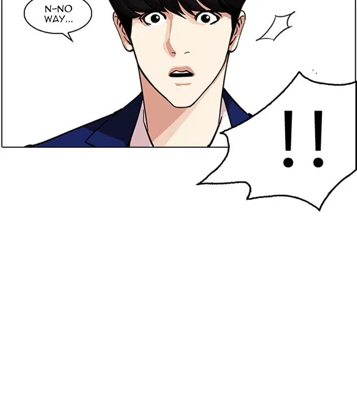 Lookism Chapter 219 Online - página 110