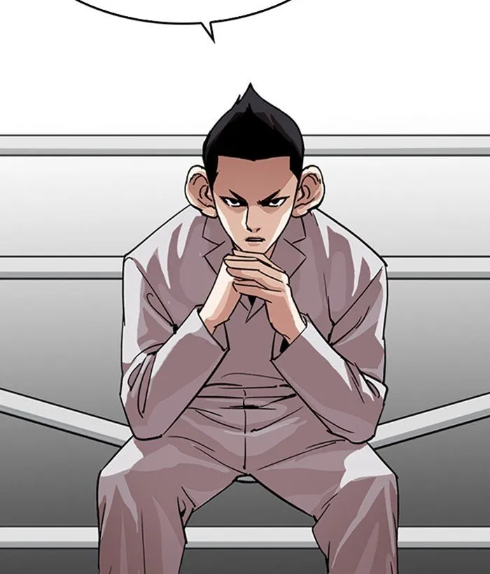 Lookism Chapter 219 Online - página 113