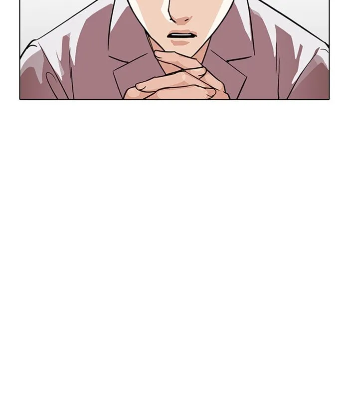 Lookism Chapter 219 Online - página 116
