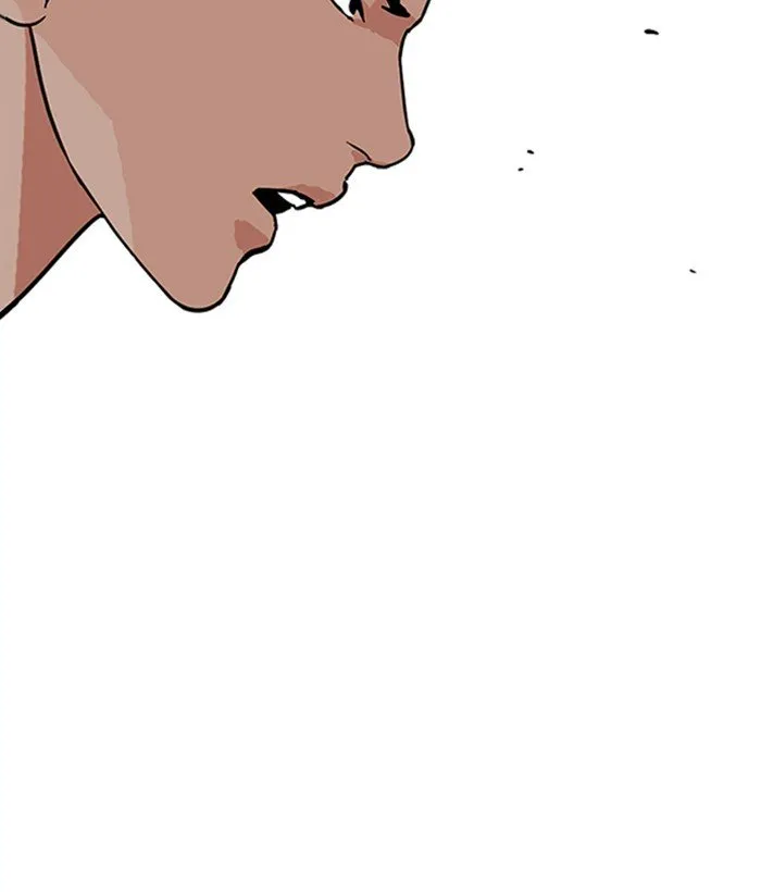 Lookism Chapter 219 Online - página 122