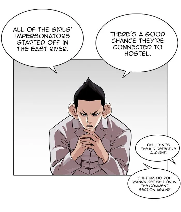Lookism Chapter 219 Online - página 125