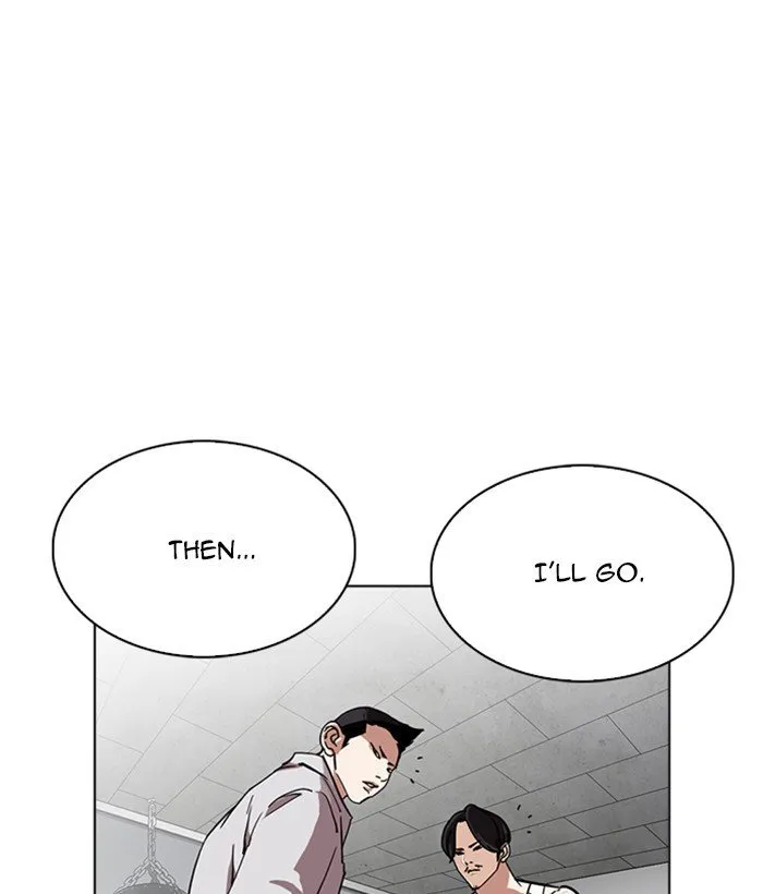 Lookism Chapter 219 Online - página 126