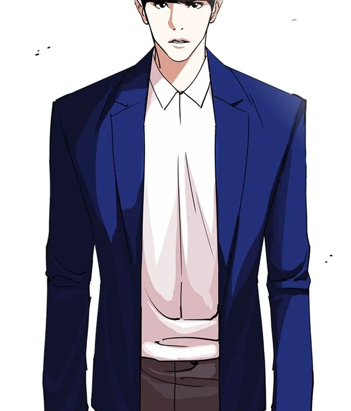 Lookism Chapter 219 Online - página 129