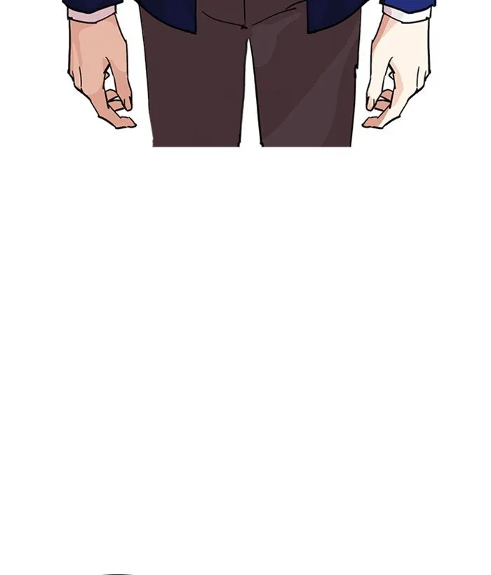 Lookism Chapter 219 Online - página 130