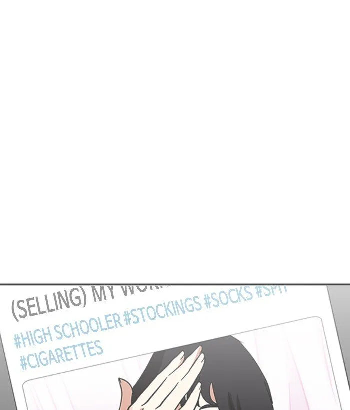 Lookism Chapter 219 Online - página 136