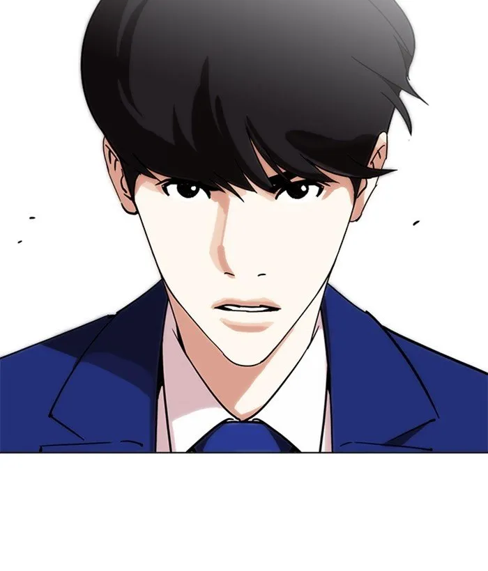 Lookism Chapter 219 Online - página 139