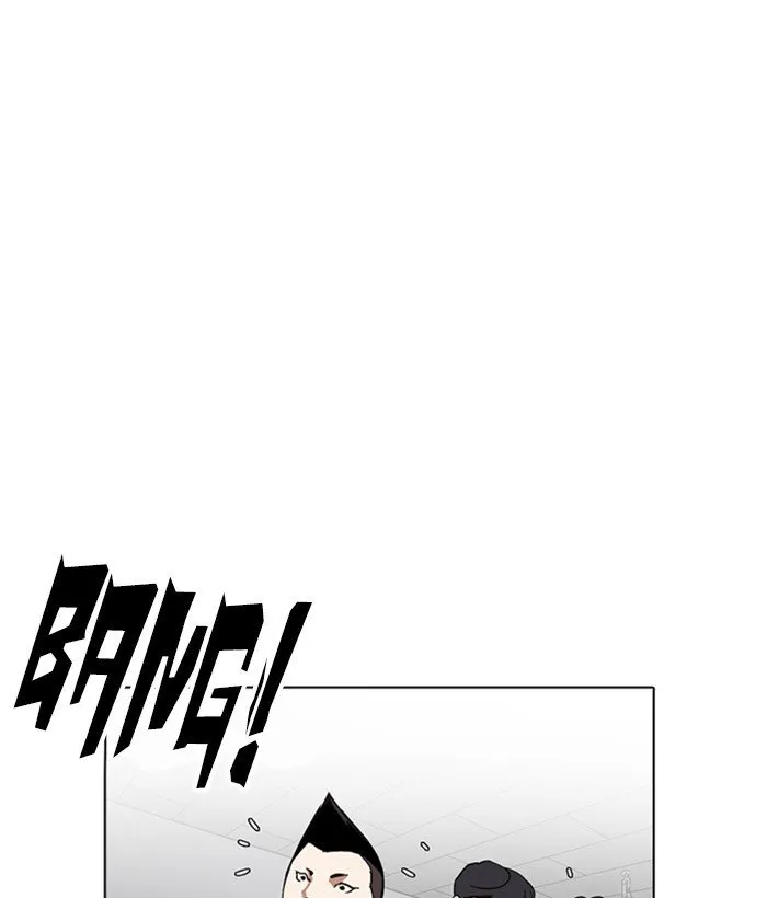Lookism Chapter 219 Online - página 140