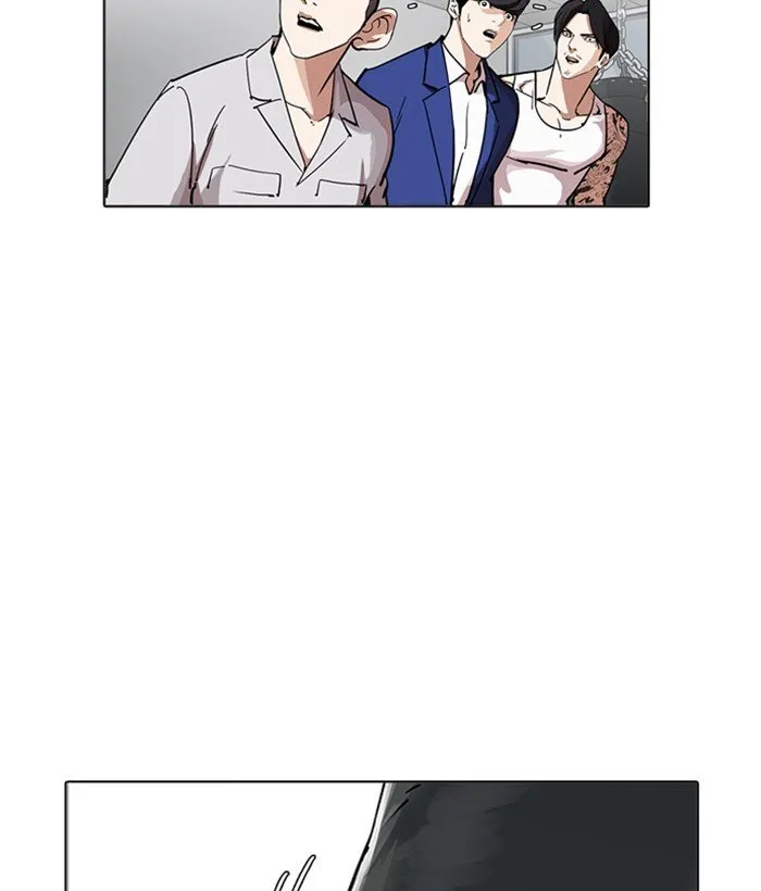 Lookism Chapter 219 Online - página 141