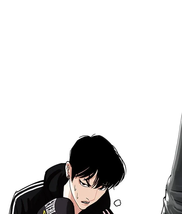 Lookism Chapter 219 Online - página 143