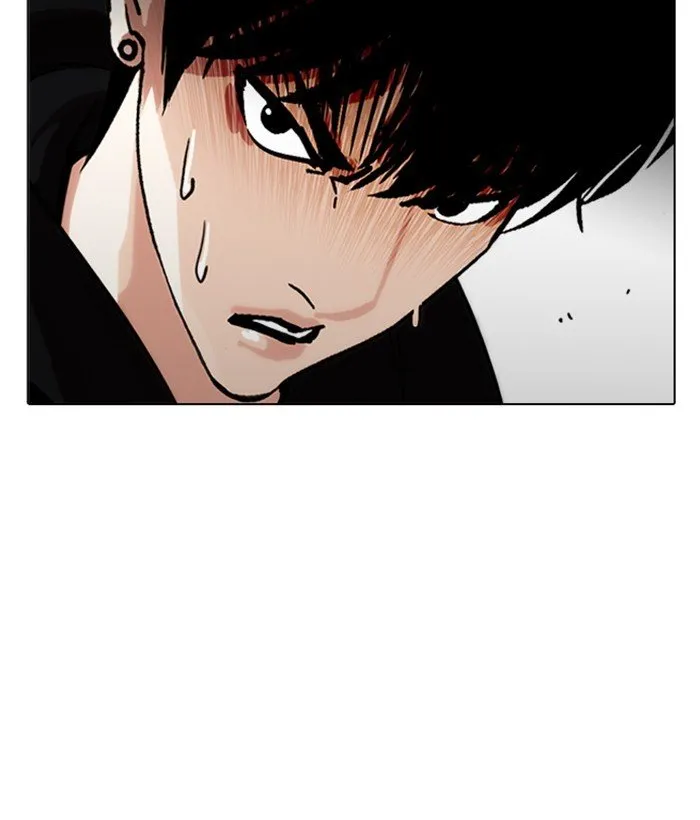 Lookism Chapter 219 Online - página 146