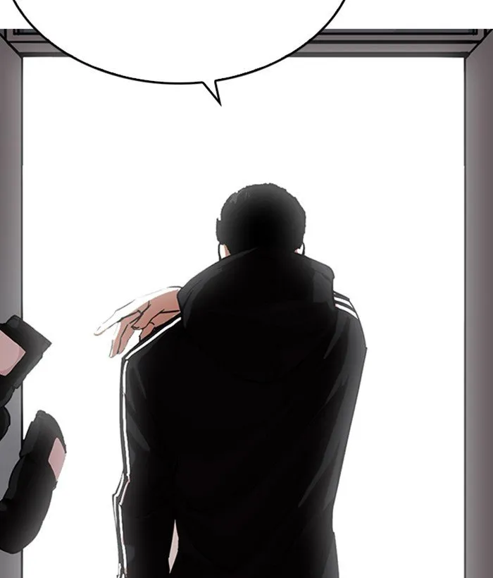 Lookism Chapter 219 Online - página 150