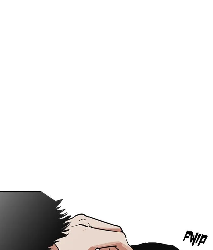 Lookism Chapter 219 Online - página 155