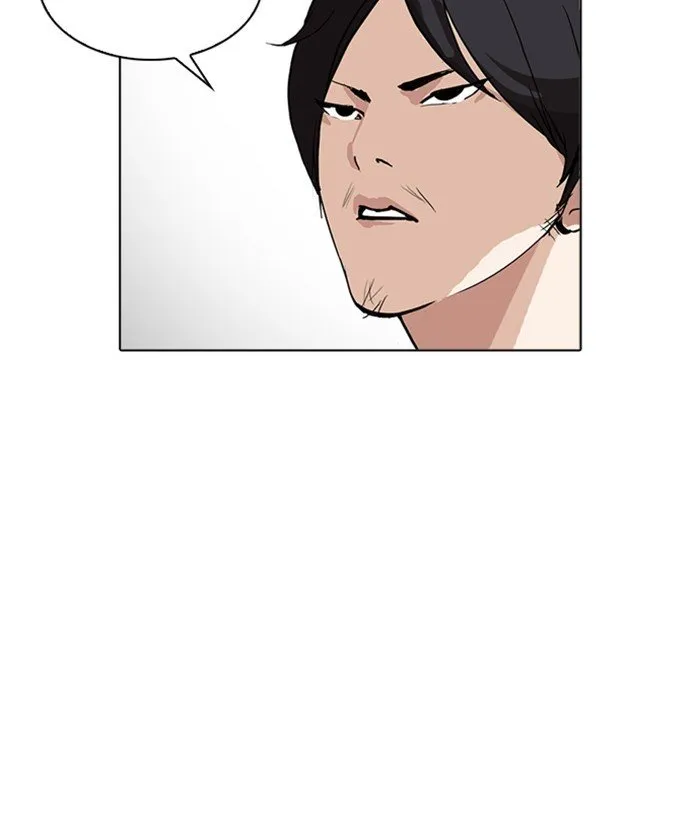 Lookism Chapter 219 Online - página 162