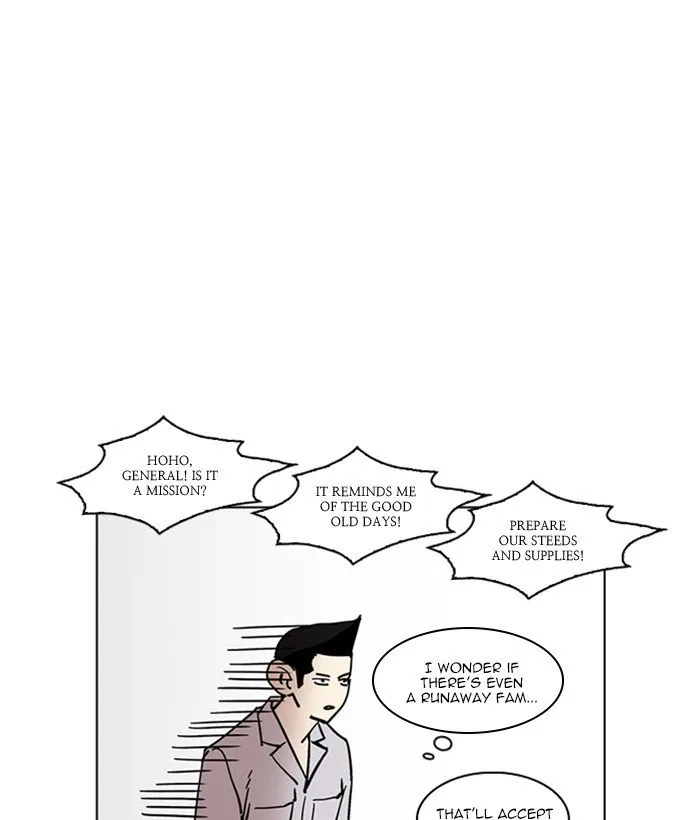Lookism Chapter 219 Online - página 171