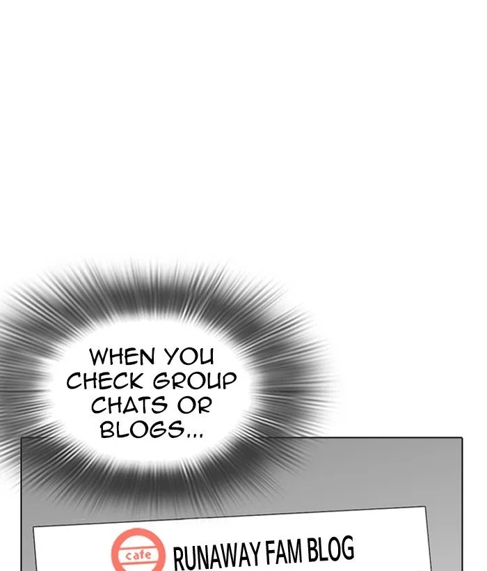 Lookism Chapter 219 Online - página 177