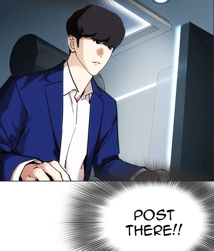 Lookism Chapter 219 Online - página 180