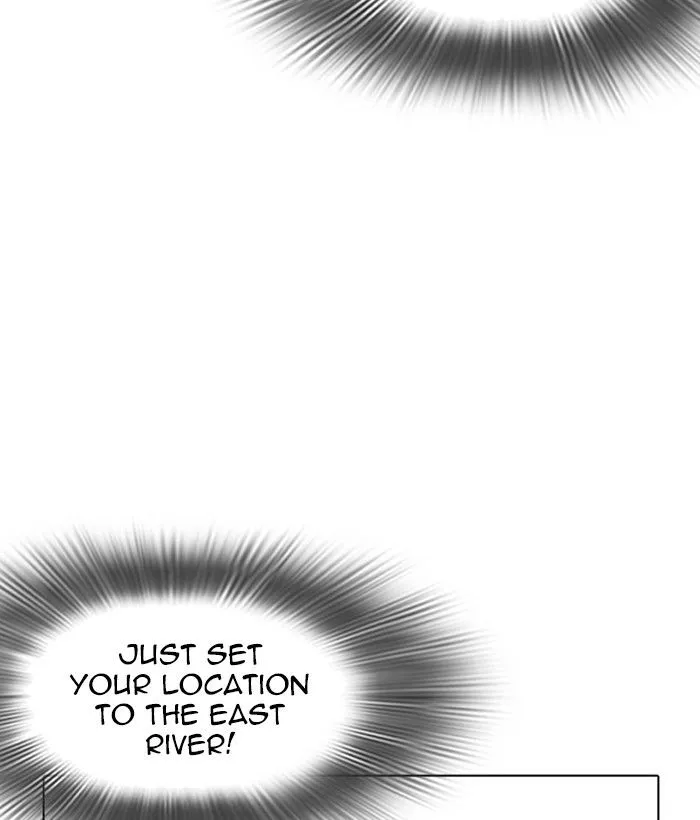 Lookism Chapter 219 Online - página 181